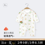 0一3月新生婴儿蝴蝶衣夏季薄款连体衣护肚男宝宝女纯棉和尚服52码