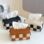 棋盘格纸巾盒北欧风，皮质抽纸盒客厅，餐厅桌面车载餐巾纸收纳抽盒