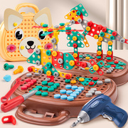 儿童拧螺丝钉电钻修理工具箱宝宝拆装益智组装男孩玩具新年礼物