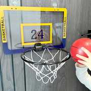 可折叠篮球板框挂墙式儿童投篮篮球架玩具1-4岁宝宝室内球类玩具