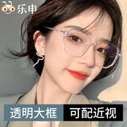 透明白色近视眼镜框女大韩系脸网上配素颜金属，可配度数方框眼睛男