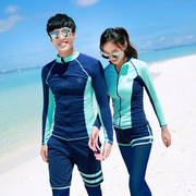 韩国男款潜水服女分体p套装冲浪服儿童长袖游泳衣男童户外湿衣亲