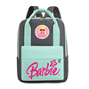 芭比娃娃系列背包可爱公主女孩双肩，包小学(包小学，)女生书包轻便时尚女童包