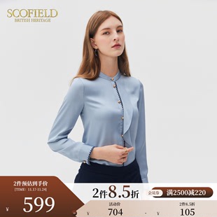 scofield女2022年秋冬新复古(新复古)优雅荷叶边雪纺衫显瘦长袖衬衫