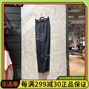 nike耐克男裤夏季跑步运动裤，梭织速干休闲裤长裤dd4895-010