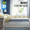 IKEA宜家VESTEROY韦斯特吕伊袋装弹簧床垫软硬垫卷包卧室席梦思