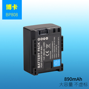 适用于 佳能电池充电器HF M400 M300 FS36 HG20 HG21 FS10 FS11