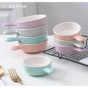 小号烤碗家用带手柄陶瓷碗烤盅烘焙碗布丁碗小吃碗酱料碟酸奶碗