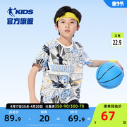 中国乔丹童装男童短袖t恤儿童夏装上衣，2024夏季大童运动体恤