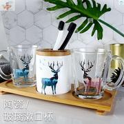 结婚简约欧式家用创意韩版情侣刷牙杯套装陶瓷一对漱口杯玻璃