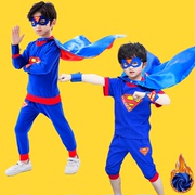 聖誕六一节儿童服装套装，超人衣服美国队长男，童话人物cosplay夏季