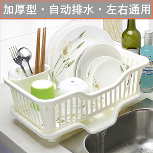 日式加厚塑料厨房家用放碗碟盘子餐具沥水收纳篮，水槽边滴水晾碗架