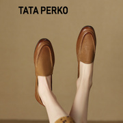 TATA PERKO联名洲站复古乐福鞋一脚蹬加绒单鞋低跟圆头女鞋