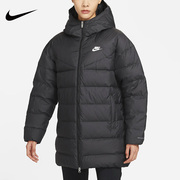 Nike耐克羽绒服女2022冬季保暖运动中长款连帽防风外套DQ6874