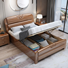 实木床1.2米1.35米童床，单人床1米小户型，现代1.5米双人床储物婚床