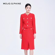 mojo秋冬季高级设计小香风红色，收腰半身裙子女，套装通勤a字中长裙