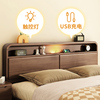 实木床现代简约北欧胡桃色1.8米1.5单双人床中古风，主卧室婚床家具