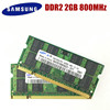 三星Samsung 2GB PC2 6400S 2G 1G DDR2 800 667二代笔记本内存条