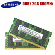 三星samsung2gbpc26400s2g1gddr2800667二代笔记本内存条