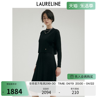 laureline洛瑞琳假两件毛针织(毛针织)连衣裙冬季收腰长袖中裙女