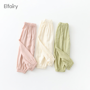 elfairy儿童裤子男童女童，防蚊裤夏季轻薄款婴儿，灯笼裤宝宝空调裤