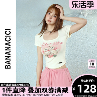 BANANA CICI2024年夏季美式辣妹风猫咪T恤印花大方领甜辣上衣