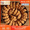 香港围裙小熊曲奇网红手工牛油饼干640g咖啡小花零食特产