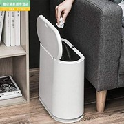双层带盖子垃圾桶家用客厅，卧室垃圾桶厨房夹缝，塑料可按压垃圾桶