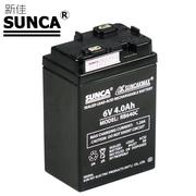 sunca新佳645c替代rb640c应急灯，充电电瓶6v4ah蓄电池电子秤6v电池