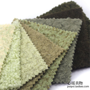 茶绿色圈圈呢样布组灰绿色浅绿色秋冬毛呢毛料，小样布料半米