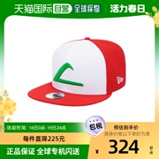 韩国直邮newera帽子，童款男印花平沿设计休闲简约舒适12145511