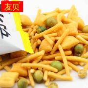 休闲零食大膨化食品，小吃q薯条脆小包装500g