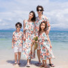 沙滩亲子装夏威夷碎花海边度假衬衫一家三口母女装吊带连衣裙套装