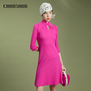 香莎chansarr新中式浪漫气质玫红羊毛手工褶，旗袍改良国风连衣裙