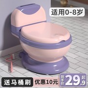 拉屎神器小孩马桶坐便器女宝3一6岁男孩一岁多宝宝上厕所的坐便器