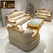 2024乌金木实木沙发真皮欧式简约奢华高端客厅，家具新中式组合