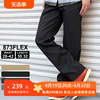 美国Dickies迪克斯873直筒工装裤男士潮牌休闲耐磨滑板长裤Flex版