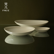 梵几×融白子口，船盘简约中式纯色景德镇陶瓷餐具，盘子碗调味碟