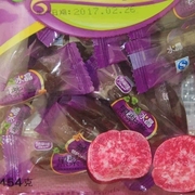 福建龙岩连城特产小包装零食红紫心地瓜水晶红薯仔黑紫薯