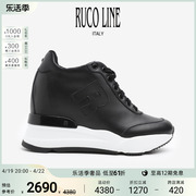 RUCO LINE如卡莱内增高休闲鞋女真皮跑鞋黑色牛皮运动鞋9cm厚底鞋