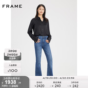 frame女士高腰高弹喇叭牛仔裤，复古小个子lepixielpxhf801best