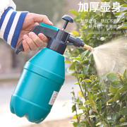 喷壶喷雾喷头浇花园艺压力喷壶浇花家用清洁专用小型小号浇水喷壶