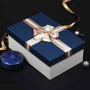 盒超大号礼物包装盒创意礼盒空盒精美长方形大盒子生日礼物盒