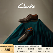 clarks其乐男鞋商务正装皮鞋复古英伦，风增高透气时尚休闲皮鞋男