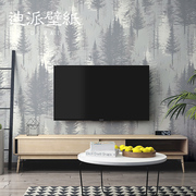 北欧灰色无纺布森林树林树木墙纸客厅卧室电视背景墙壁纸2024