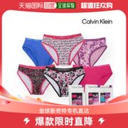 韩国直邮Calvin Klein T恤 三角内裤/6_CKUN0001