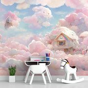 墙纸粉色公主女孩儿童房卧室背景墙壁纸壁画墙布客厅云朵壁布