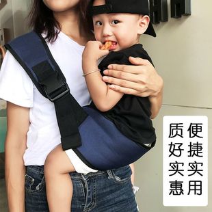 宝宝横抱式背带外出抱娃神器单肩可折叠轻便式儿童腰凳透气多功能