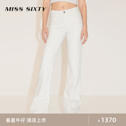 Miss Sixty2024春季含桑蚕丝牛仔裤低腰显瘦复古微喇裤白色