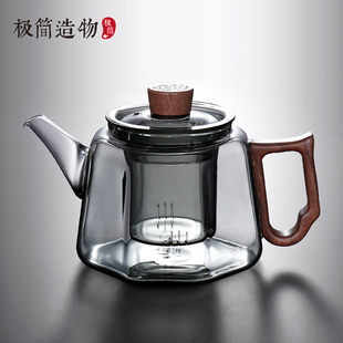 复古玻璃泡茶壶电陶炉煮茶家用茶水分离茶壶木把花茶壶带过滤带盖